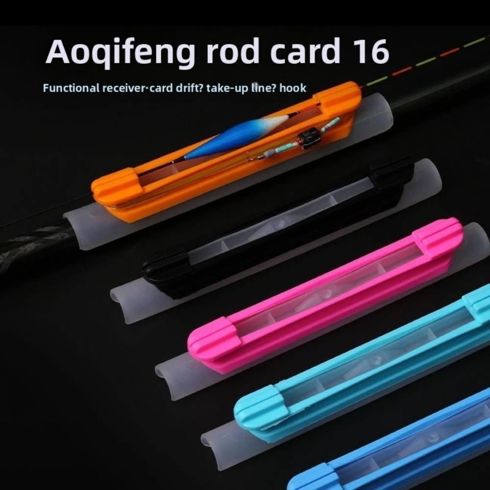 2pcs Random Color Fishing Tack - Fishing Rod Repair Kit review and price