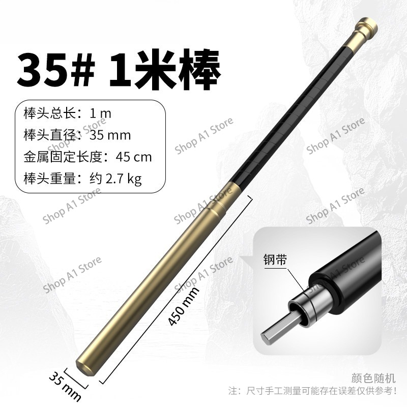 Small portable concrete vibrat - Fishing Rod Travel review and price